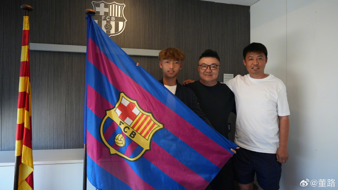 签约拉玛西亚！沪媒谈14岁李昊炎：外界不该把他包装成救世主